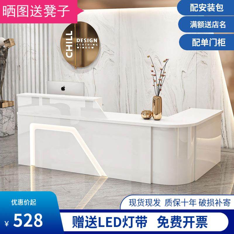 吧台收银台现发店铺小型服装美容院超市柜台桌公司前台接待台,商业/办公家具,收银台,淘宝优惠券,粉丝福利购,淘宝优惠卷