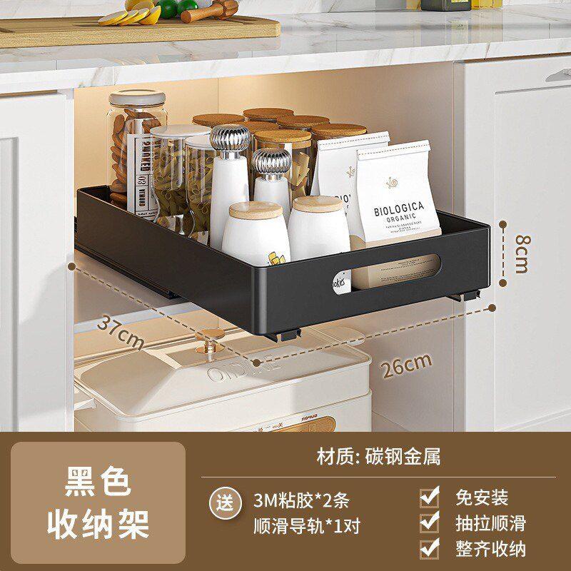 外贸出口厨房碗碟收纳层架整体橱柜抽拉碗架拉篮柜内抽屉式置物架