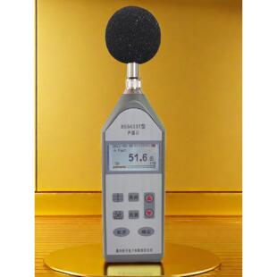 HS5633T声级计时间计权数字通用噪音手持式噪声检测仪嘉兴恒升
