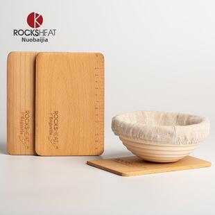 迷你面团转移板发酵篮 切面板 杯垫板 榉木整木小巧精致烘焙工具