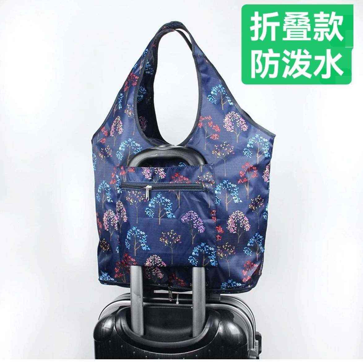 新款旅行拉杆箱插杆收纳便携折叠拉链手提单肩环保购物袋买菜包邮,收纳整理,购物袋/环保袋/帆布袋,淘宝优惠券,粉丝福利购,淘宝优惠卷