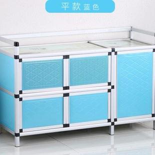家用不锈钢碗柜厨房橱柜多功能经济型收纳柜简易灶台储物置物柜子