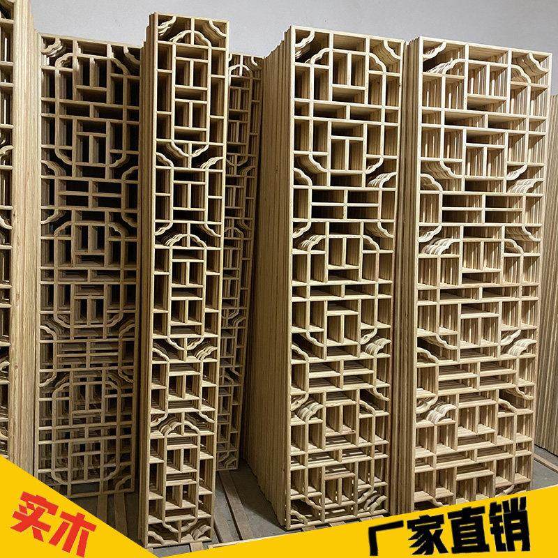 东阳木雕仿古门窗实木花格花窗吊顶木格栅镂空隔断屏风电视背景墙,家居饰品,木雕,淘宝优惠券,粉丝福利购,淘宝优惠卷