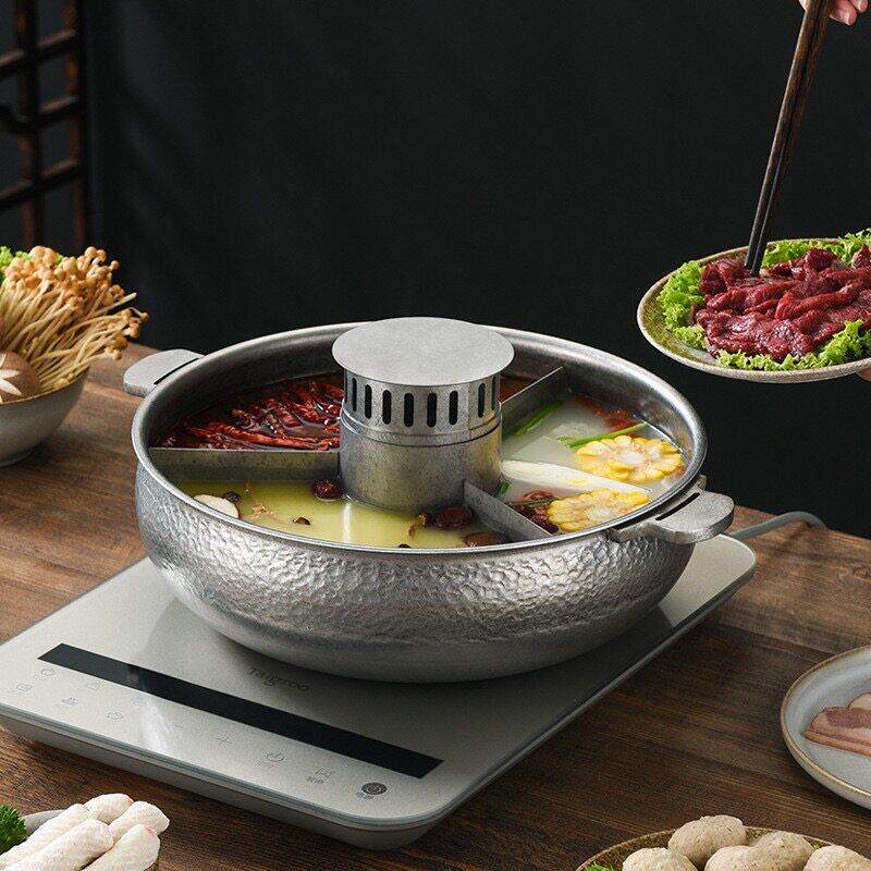 304不锈钢做旧火锅鸳鸯锅下排烟无烟火锅锅商用巴奴三味火锅