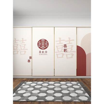 婚庆结婚衣柜贴纸装饰喜字婚房卧室房间移门推拉门玻璃门墙纸自粘