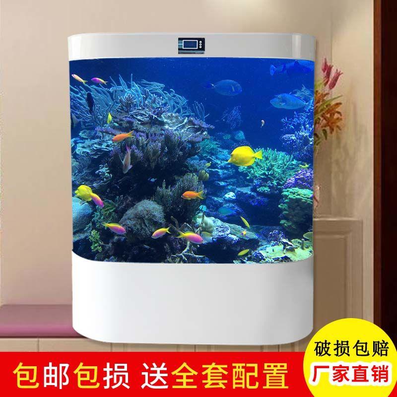 欧式圆形鱼缸家用客厅落地式靠墙懒人免换水中大型玻璃生态水族箱