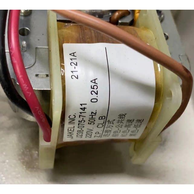 DHP-9162型电热恒温培养箱上海一恒科技电机鼓风机J238-075-7141