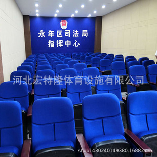 会议软包翻转回弹排椅剧院观众席 多媒体教室学生阶梯看台 学校