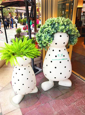 商场美陈创意玻璃钢花盆花缸定制 简约玻璃钢花钵花器组合定制