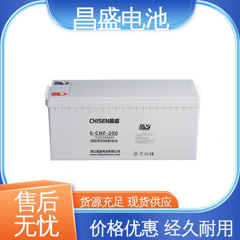 昌盛家-C能N6FJ-6-CNF-20200储电源套件12v电源储能电池厂直供