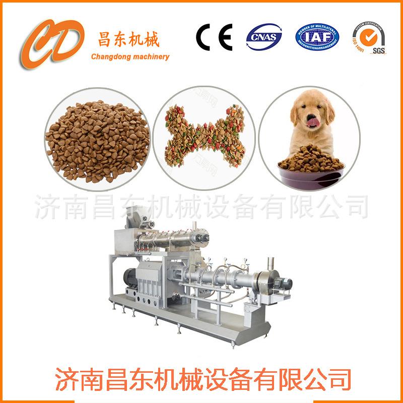 大型宠物饲工备程设备猫料粮XNM设全自宠物食品动加工配套设备