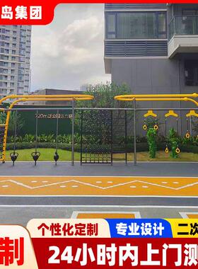 区亲子乐小园售楼部乐场公园不钢滑梯厂家定做户外107游游乐设锈