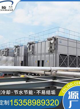 天然F气加气站用闭陵式冷却塔无锡格兰传热型号BH65T117D厂家供应