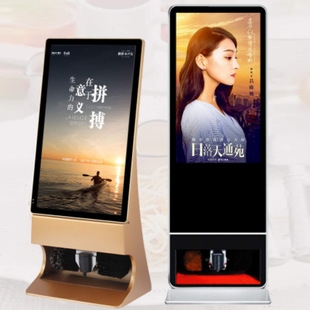 金色落地触摸一体机厂家 广告机公共场所商场清洁皮鞋 43寸立式 擦鞋