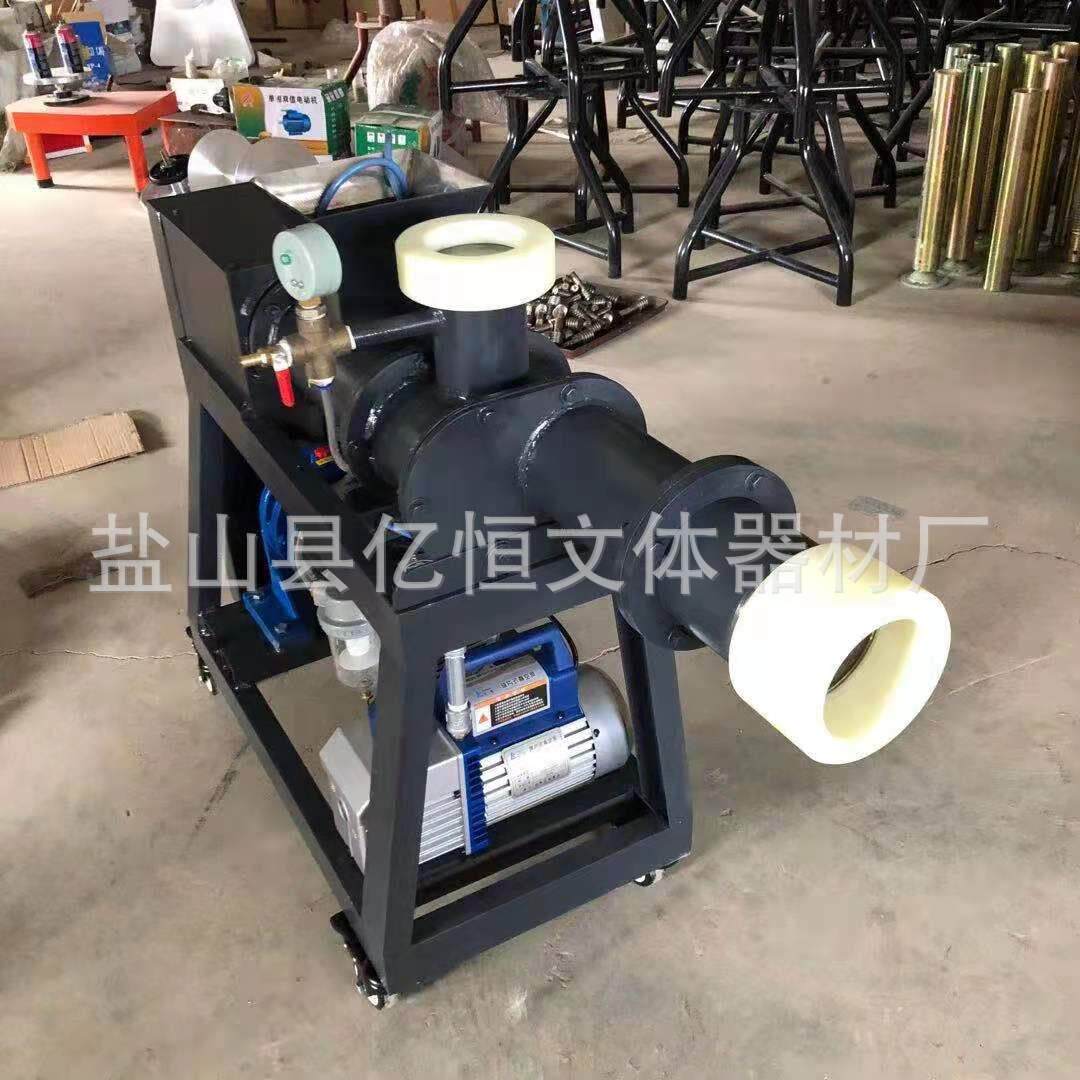 不锈钢陶艺陶设备机压小型瓷泥淘吧挤YH-002泥机双轴真空练泥机