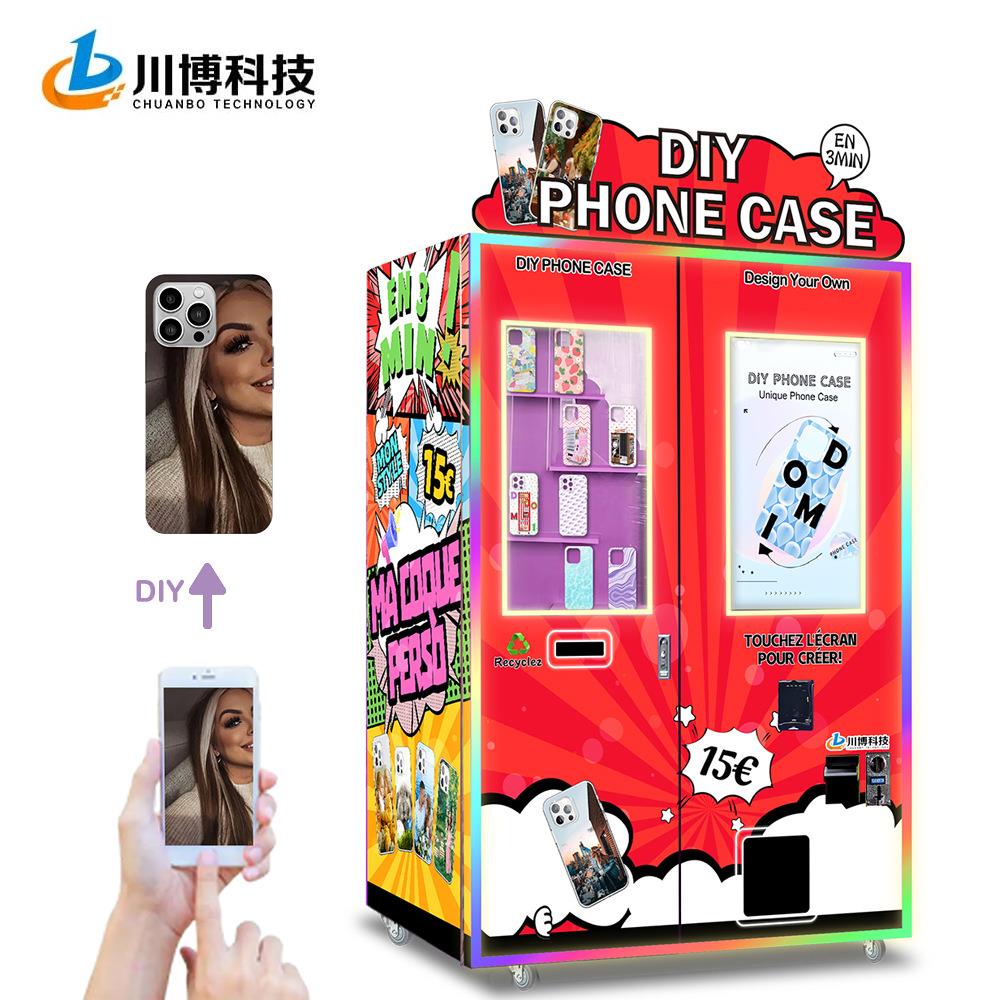 A票I智邮能景区文创票纪品城市IP打印根念打印冰箱BCB贴