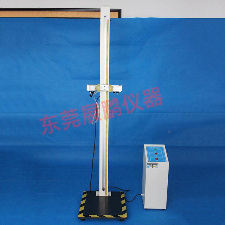 自由跌落验机2kZP-118轻小产品手机g充电件宝试PDA平板电脑包装跌