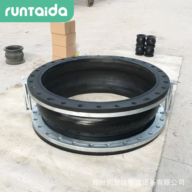 单向限位橡胶补偿器大口径橡胶伸缩软接法兰挠性铰链式橡胶软连接