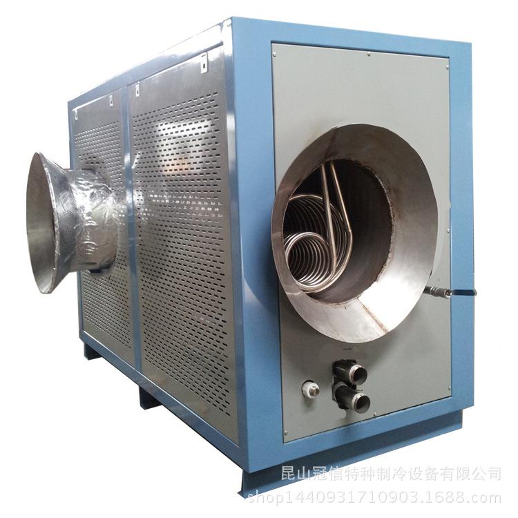 苏州20HP冷风水冷机式冷厂风机家工业产品降岗温空间位降温HCN设
