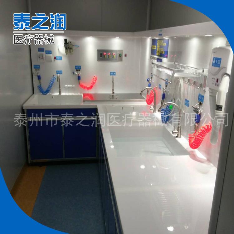 内960镜清台窥胃镜肠镜清来洗洗站可图