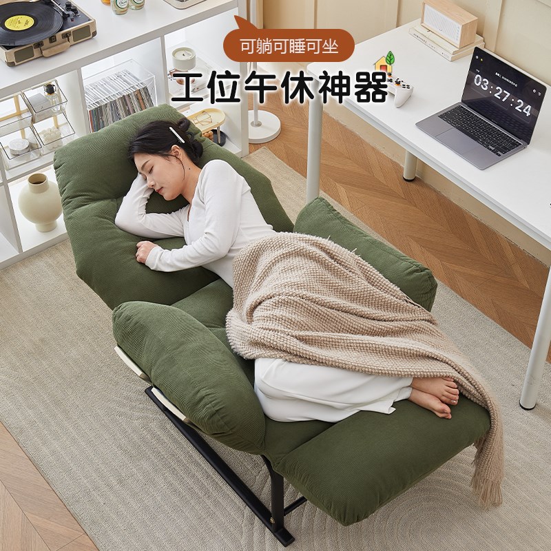 折叠床单人床行军床成人午休坐x睡两用2024新款办公室午休神器躺