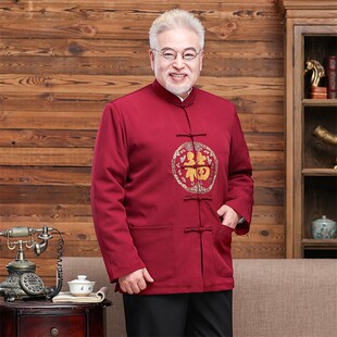 唐装男中老年爸爸外套老人衣服中国风爷爷加绒秋冬装中式汉服套装