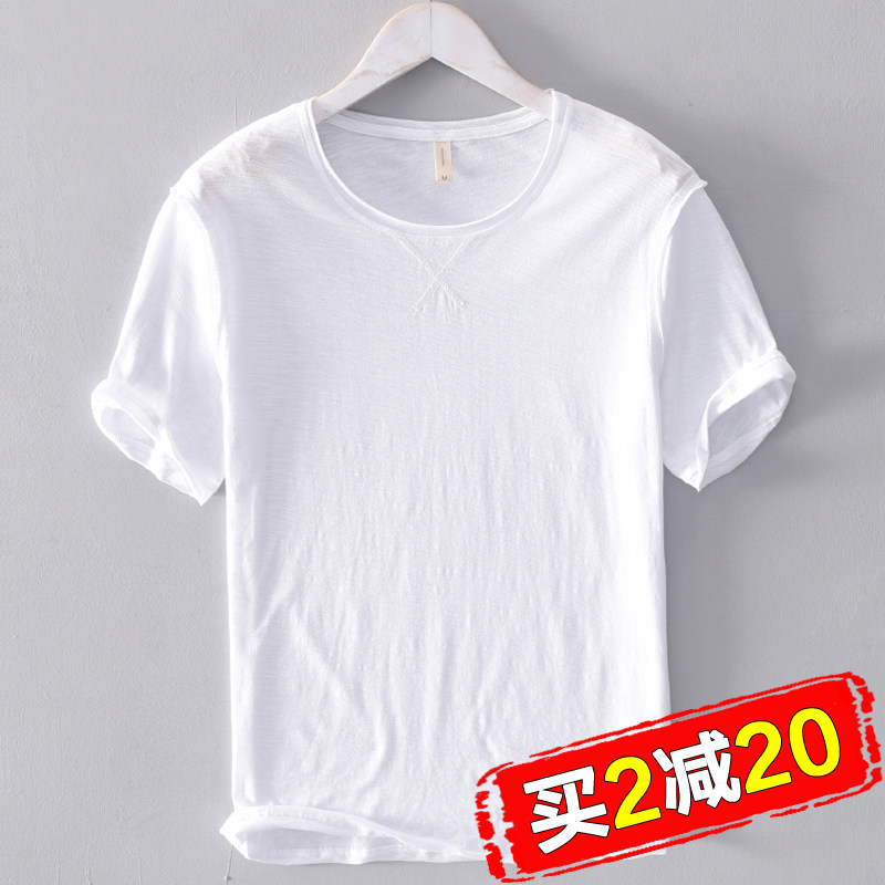 竹节棉t恤男短袖百搭纯棉宽松潮夏季薄款纯色打底衫休闲衣服半袖