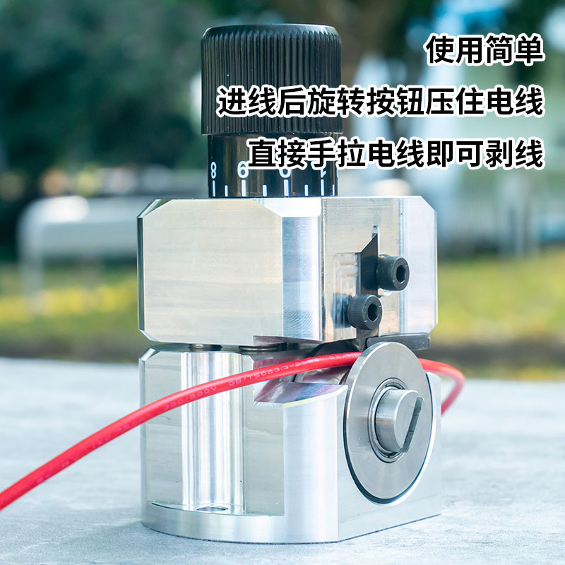 新款家用轻便款手动剥线机废铜线去皮机废旧电缆电线剥Y线手工扒