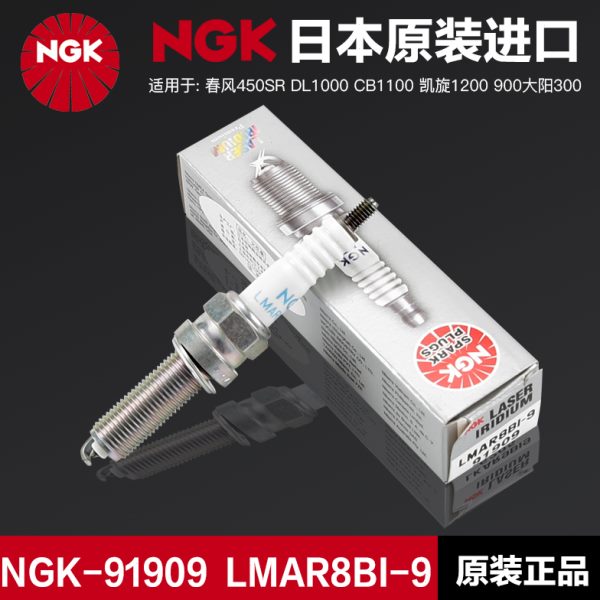 春风450SR DL1000 CB1100 凯旋1200 900大阳300 NGK铱金火花塞