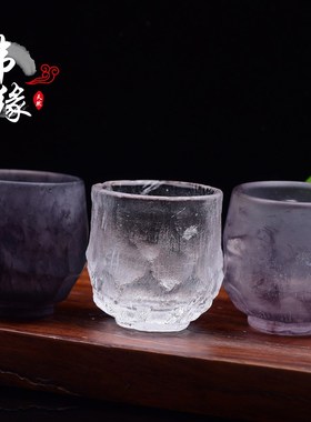 正宗原矿水晶紫色刻字单q杯茶具石材品茗杯礼盒装主人杯子2021新