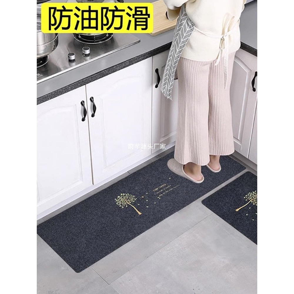 厨房垫子地垫防油防水防滑耐脏吸水入户门卫生间进门门口门垫家用
