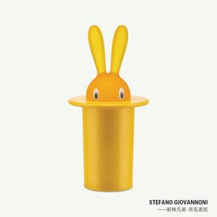魔法兔牙签收纳盒牙签筒个性 ALESSI 创意家用餐厅儿童送礼