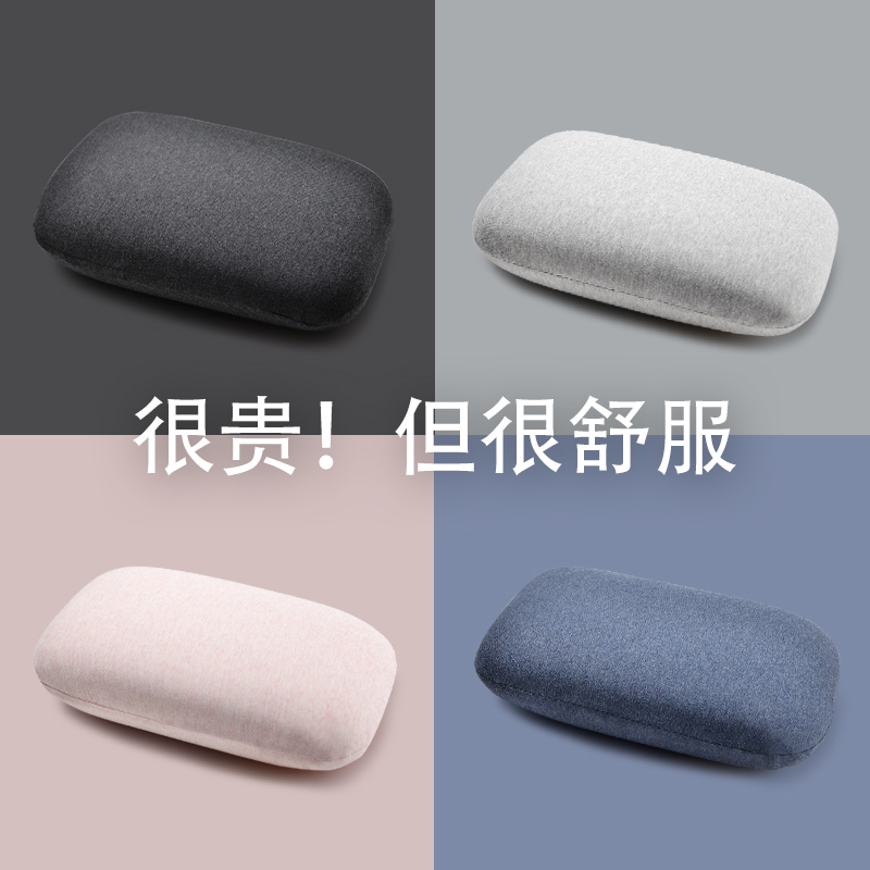 午睡枕趴睡枕办公室午休枕抱枕男生款睡觉学生小枕头X夏季午觉趴