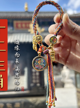 2024年太岁本命年本命佛 十二生肖手錬红绳 藏式手V绳五台手錬唐