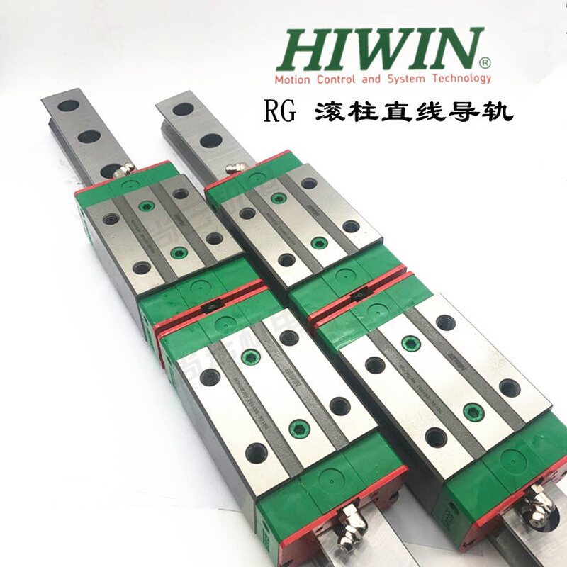 上银线性导轨HIWIN滚柱滑轨RGH15CA/RGH20CA/25CA/30CA/35CA/45CA