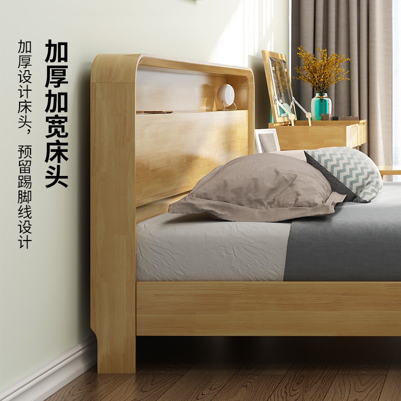 北欧全实木床薄床头齐边床现代简约高箱收纳结实T硬板床头储物双