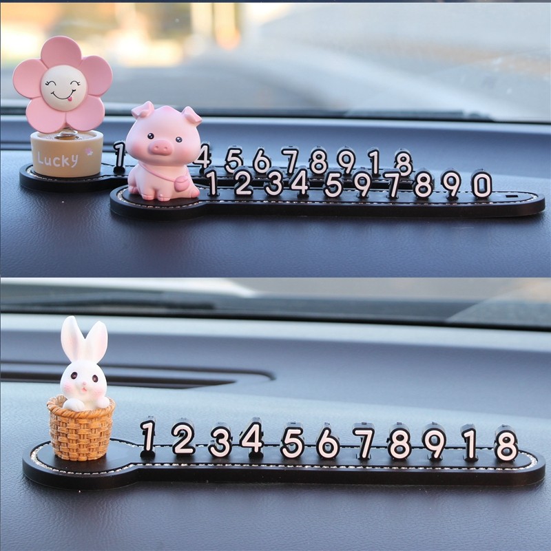 创意车内临时停车号码牌个v性汽车挪车电话号移车装饰摆件女士专