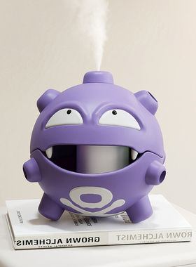 创意瓦斯弹桌面装饰小摆件客厅卧室玄关电L视柜办公软装送男生礼