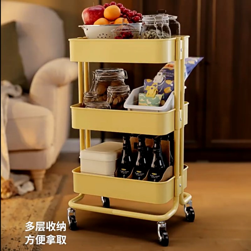 对标宜家拉斯克厨房置物架客厅零食小推车手推Q车收纳架储物架岛