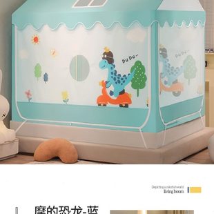 文帐 卡通遮光床帘蚊帐全包围遮光防蚊家用1.5米蒙古包防摔坐床式