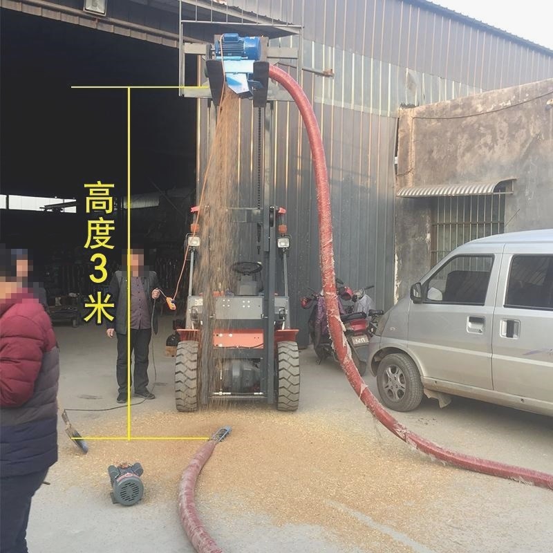 小麦玉米颗粒家用车载吸粮机软管C提升粮食输送螺旋上料机吊粮机