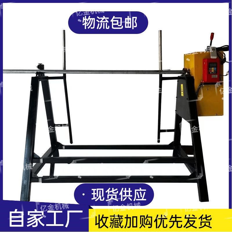 大卷卷膜器48v60v电动遥控x拉膜机收膜机直供草莓园农用大棚撤膜