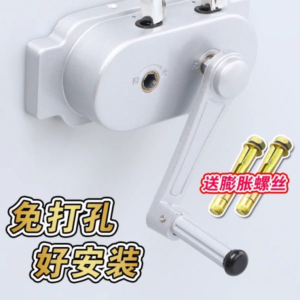 升降晾衣架手摇器配件通用双杆式升降器晒衣架摇手器摇把把手手柄