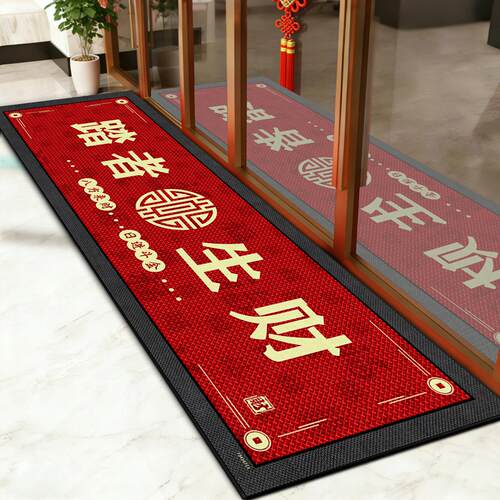店铺门口地垫商用门前脚踏垫硅藻泥吸水防滑地毯2026新款免洗地毯