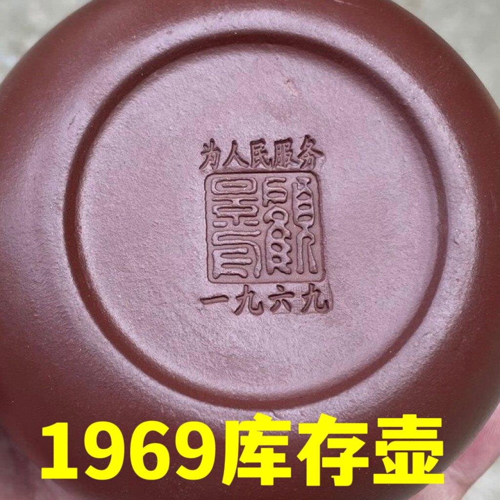 宜兴紫砂壶 纯手工茶具 顾景舟石瓢 西施壶水杯 仿古紫砂茶壶