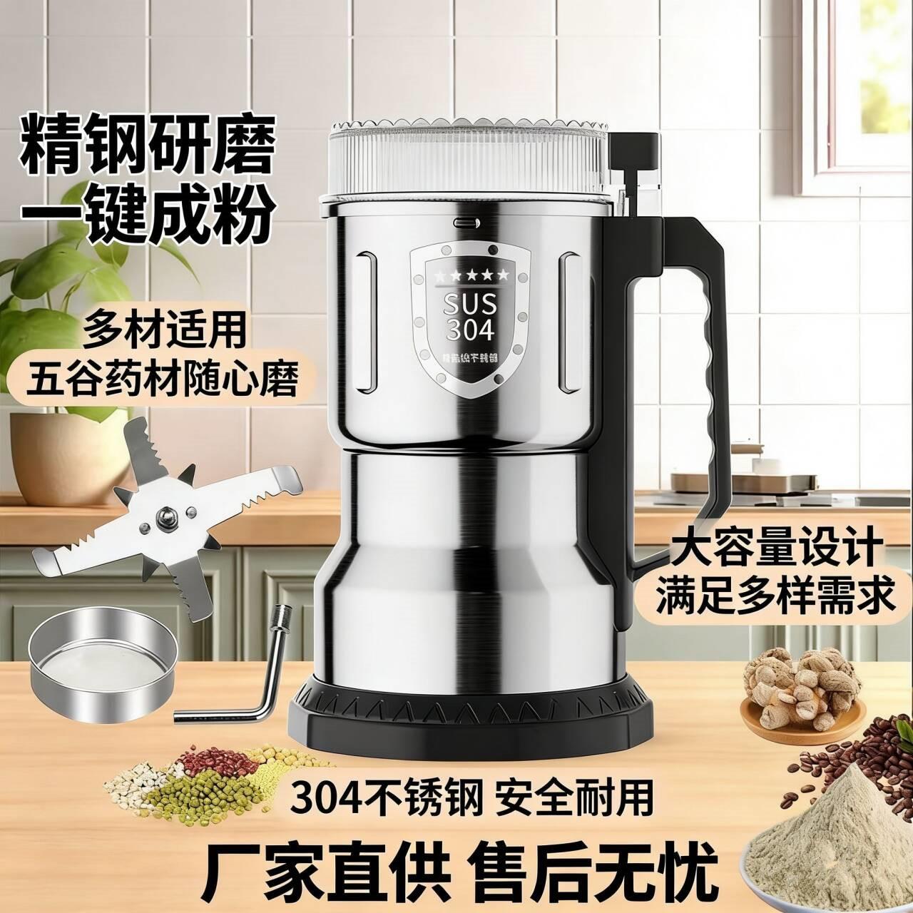 韩式家用电烤炉无烟电烤盘电烤炉多功能煎烤All串烧机烧烤架