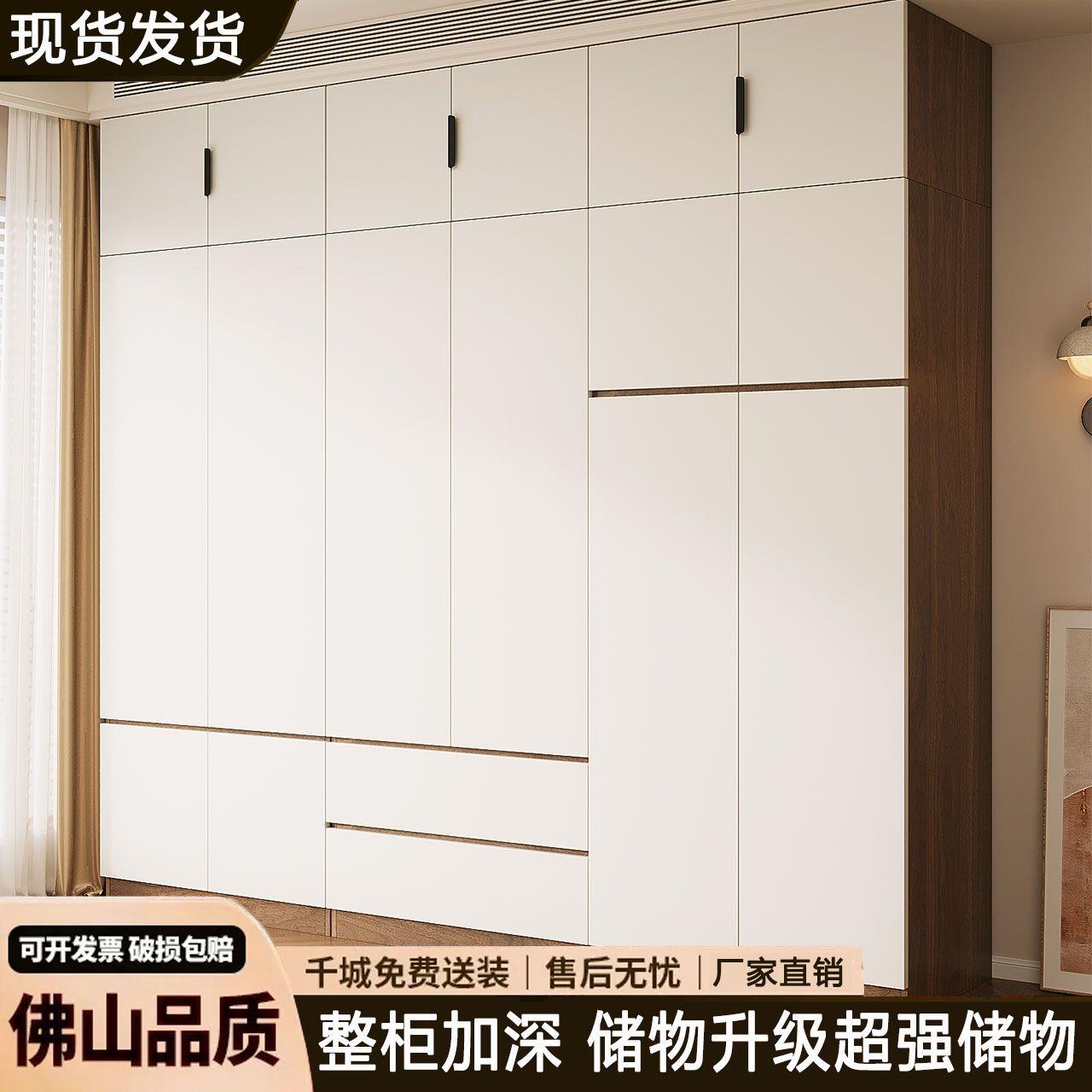 衣柜家用卧室对开门现代简约免拉手简易组装收纳儿童大衣橱储物柜