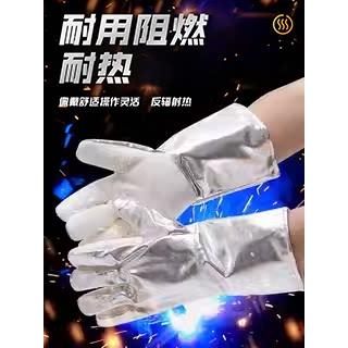 耐高温手套300-500度工业防烫隔热防火加厚加长烤箱烘烤五指