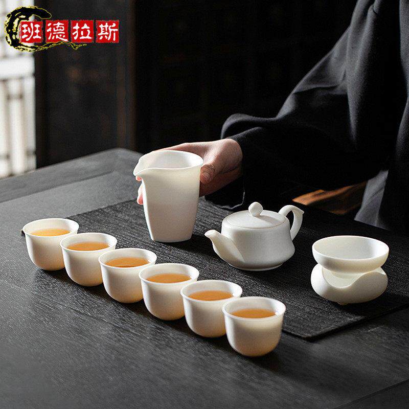 羊脂玉瓷茶具套组家用简约素烧白瓷功夫茶具高档礼盒包装商务礼品