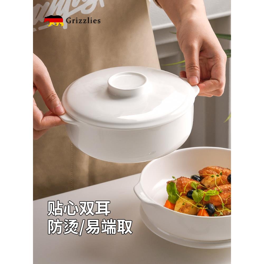 GL骨瓷家用蒸蛋羹专用碗蒸蛋碗可微波炉带盖子烤碗陶瓷可蒸饭碗盘